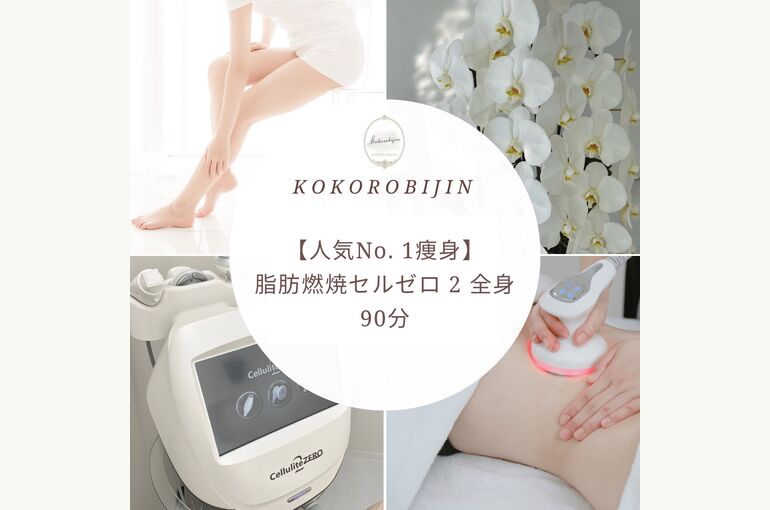 A822827C-D44A-401D-A303-A823B2971724