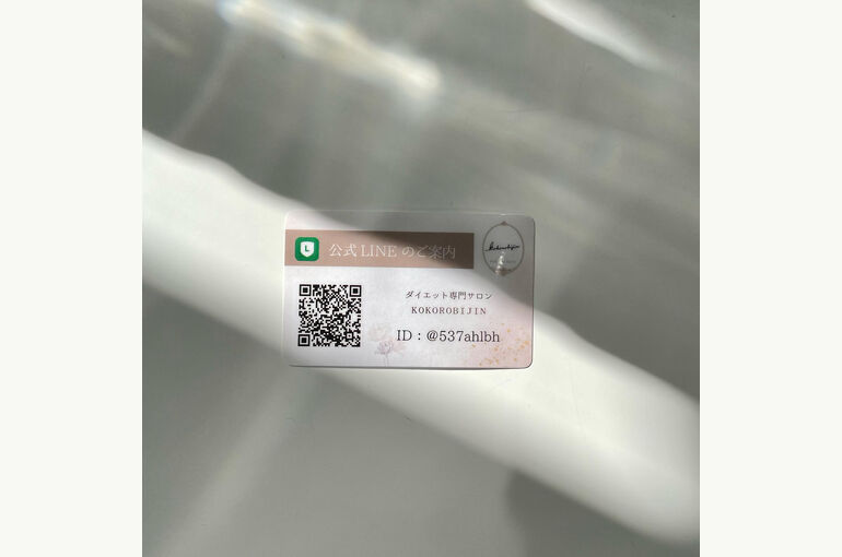 6438E41B-181E-4636-99AF-B4173C147A8C
