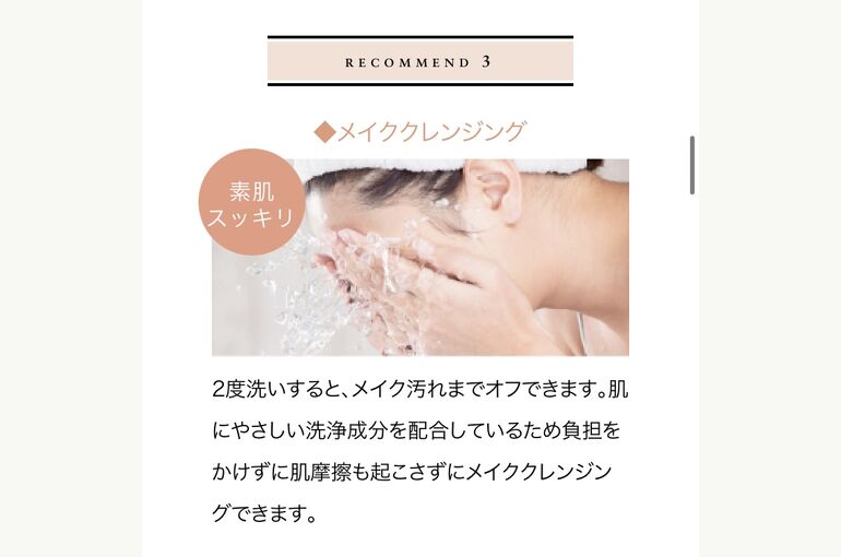 ED7D09CA-E124-4480-87D2-B15A3DFF8C9E