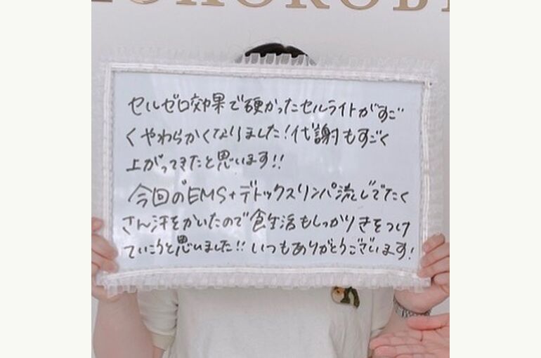 C9CA0E2E-B46B-4E50-AF53-4E68745064F5