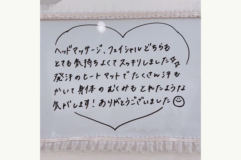 ACBECBDC-DD5A-4442-9F86-B82D7E7EA714