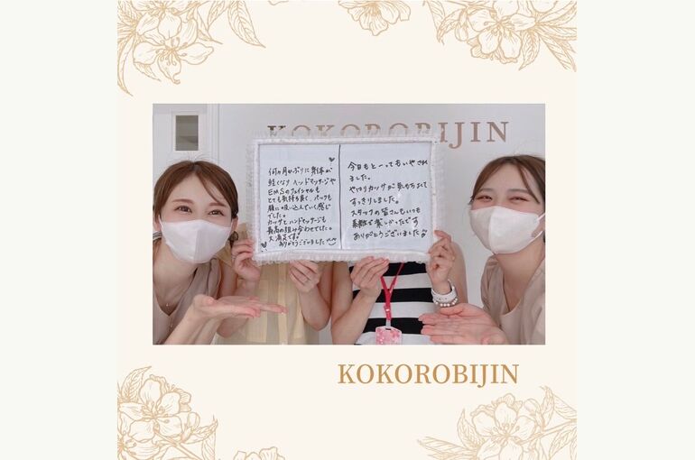 5DB4F0AE-29BC-4546-B390-6D8527CBCB8D