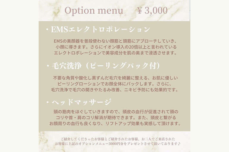 EBEEBC97-756F-4A59-90FC-106B0F548C27